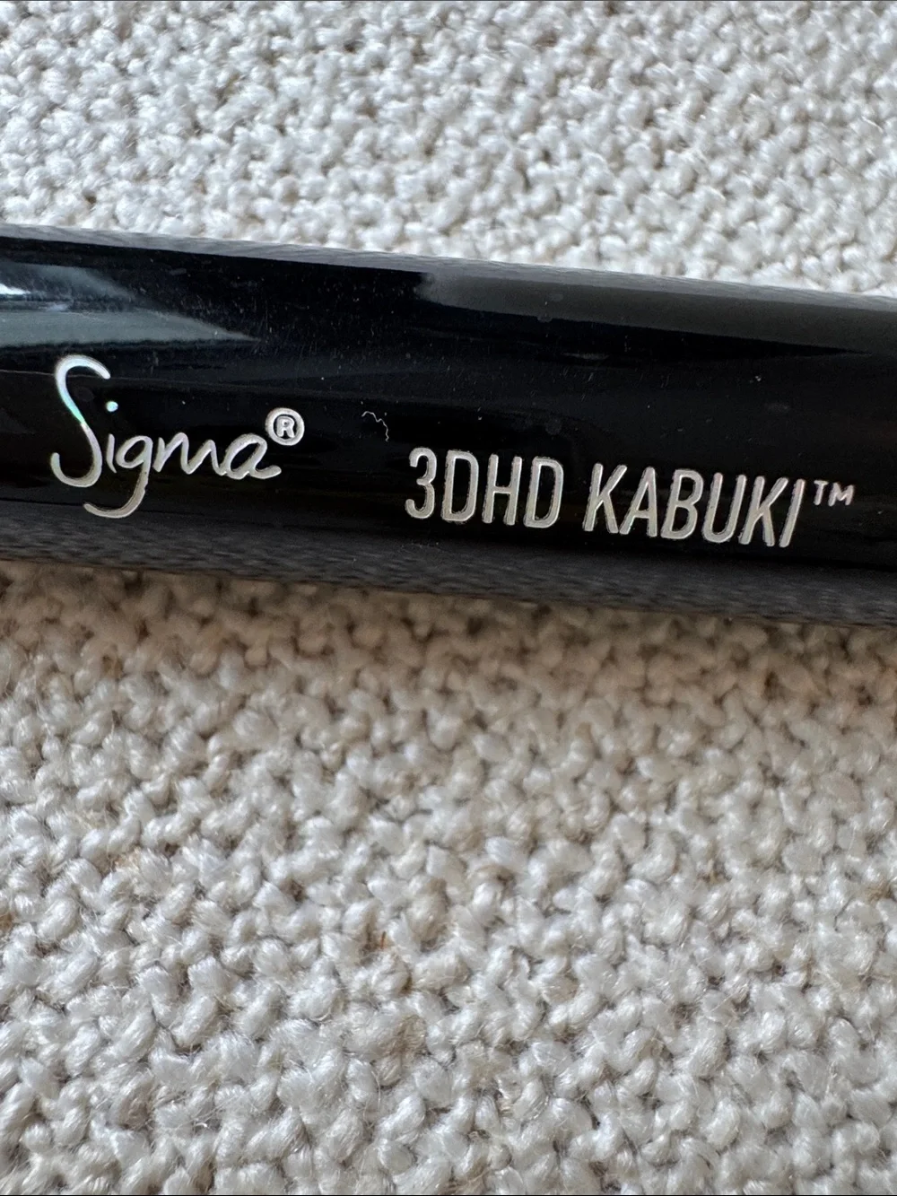 💕Sigma Makeup Brushes-bundle💕